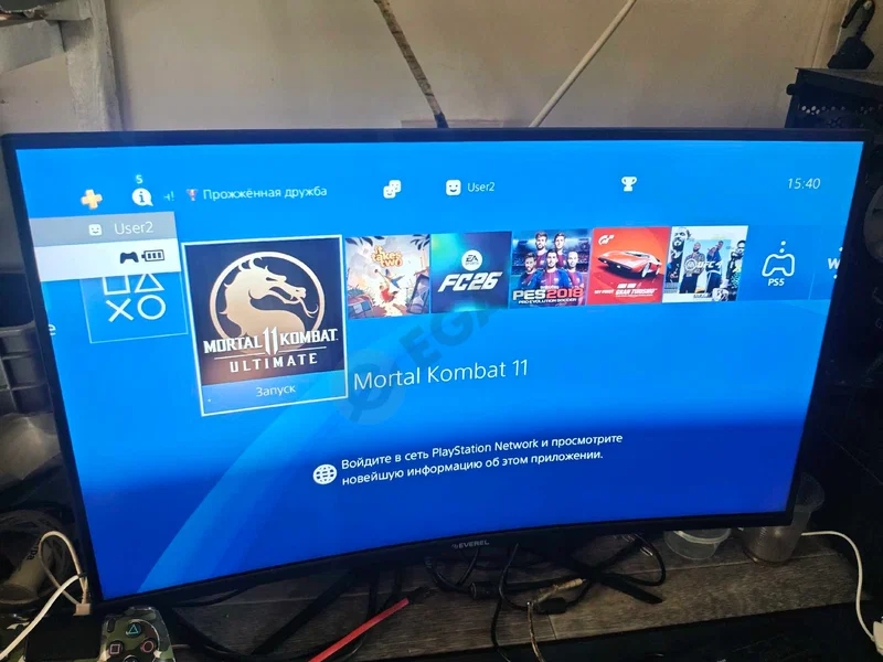 PlayStation 4 slim ideal - Cover Photo