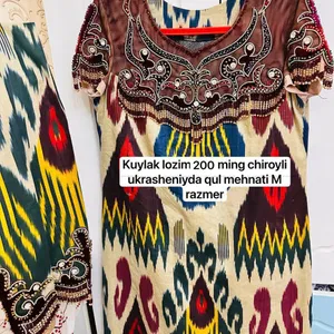 kuylak lozim milliy adras