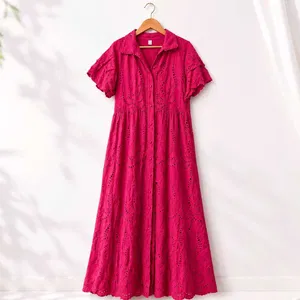 Pushti qizil kuylakcha