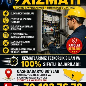 Elektrik