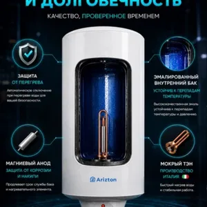 ariston tozalash