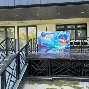 NEUROMED DIAGNOSTIC klinikasi