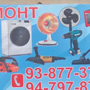remont nasos kir yuvish moshinasi duhovka pilisos xoladilnik
