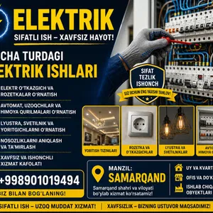 elektirik