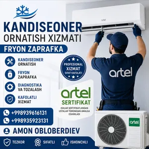 kandiseoner ornatamiz