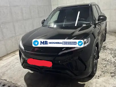 BYD Yuan Up 2025 - Cover Photo