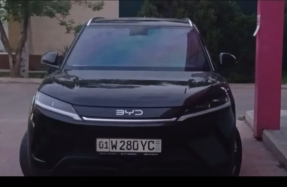 BYD Yuan Up 2025 - Cover Photo
