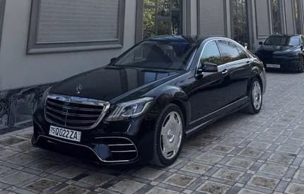 Mercedes S 450 2008 - Cover Photo