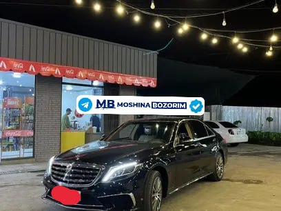 Mercedes S 400 2002 - Cover Photo