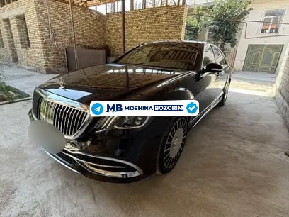 Mercedes-Benz S 350 2006 - Cover Photo